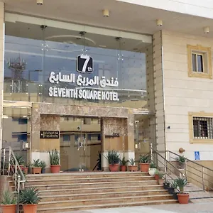 وزان مكة
