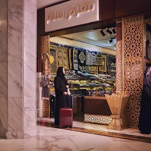 5* Hotel Makarem Ajyad Makkah